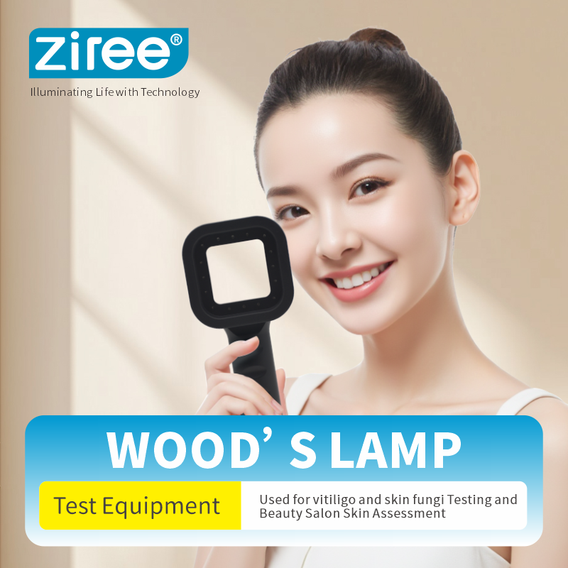 [New Wood's Lamp] Scientific care will reveal skin problems!